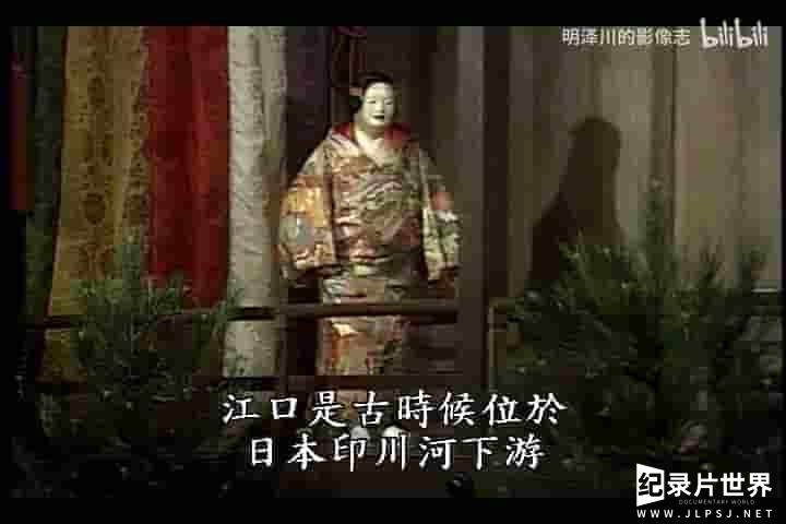 NHK纪录片《禅的世界》全3集 