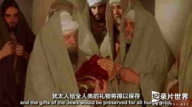 PBS纪录片《大卫王国:以色列人的传奇 Kingdom of David: The Saga of the Israelites》全4集