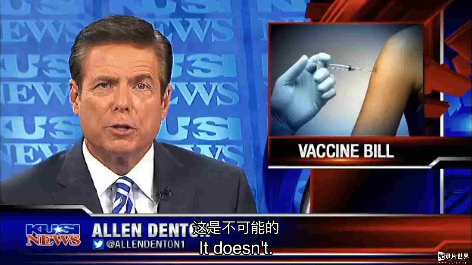 美国纪录片《疫苗黑幕：从隐瞒到灾难 Vaxxed: From Cover-Up to Catastrophe 2016》全1集