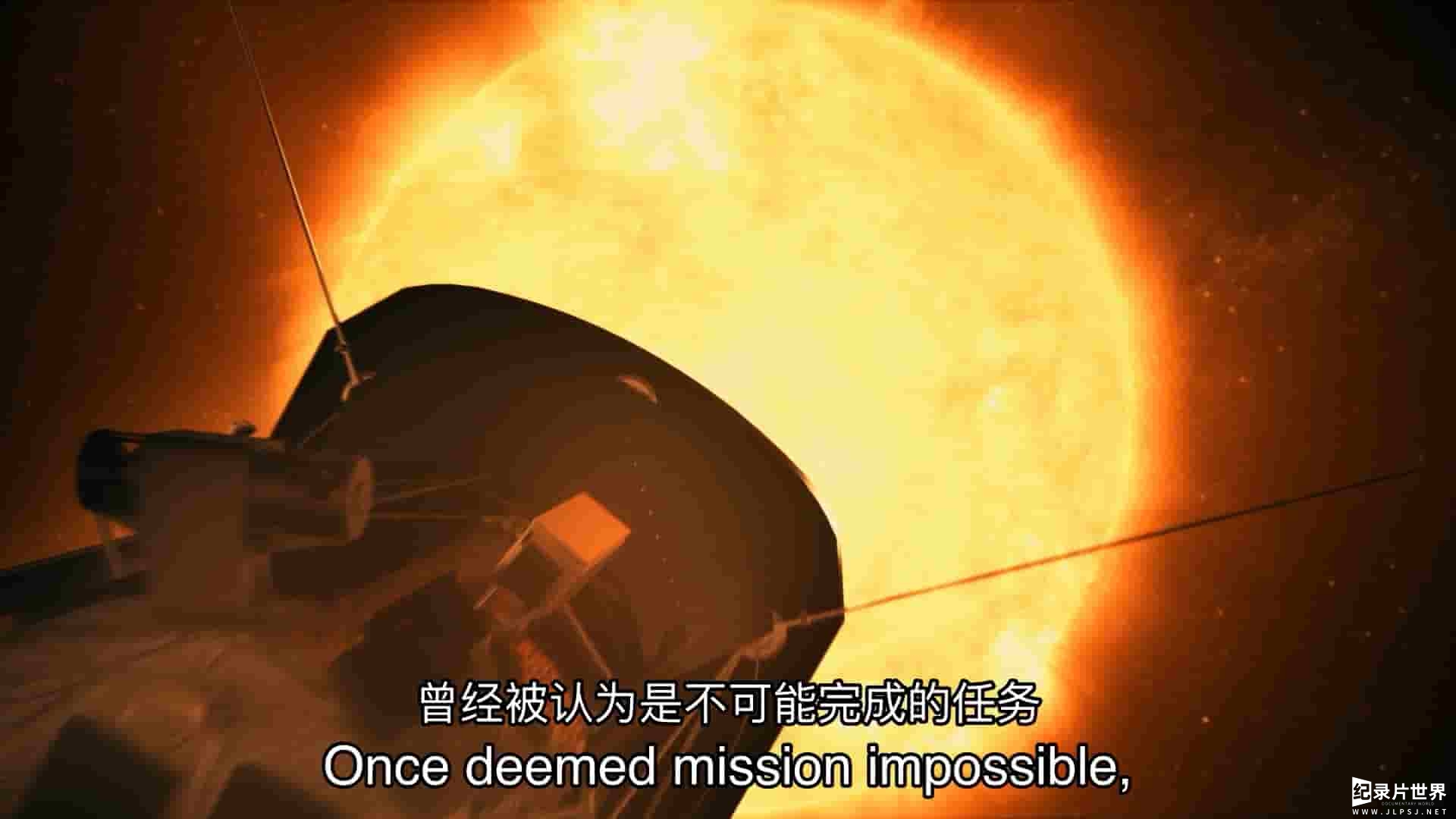 国家地理《太阳任务 Mission to the Sun 2018》全1集 