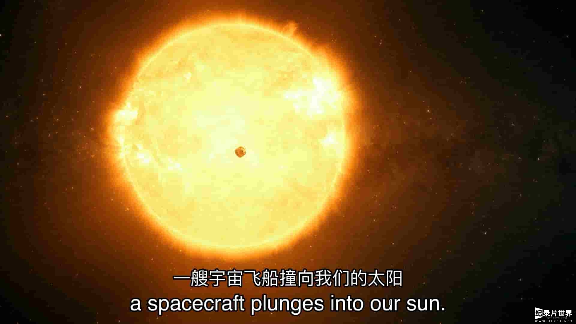 国家地理《太阳任务 Mission to the Sun 2018》全1集 