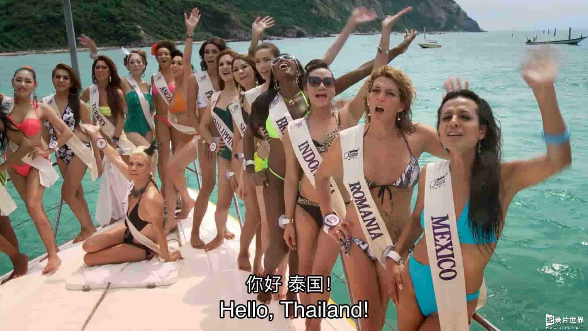 美国纪录片《泰国第三性别的内幕 Ladyboys: Inside Thailand's Third Gender》第2季全3集
