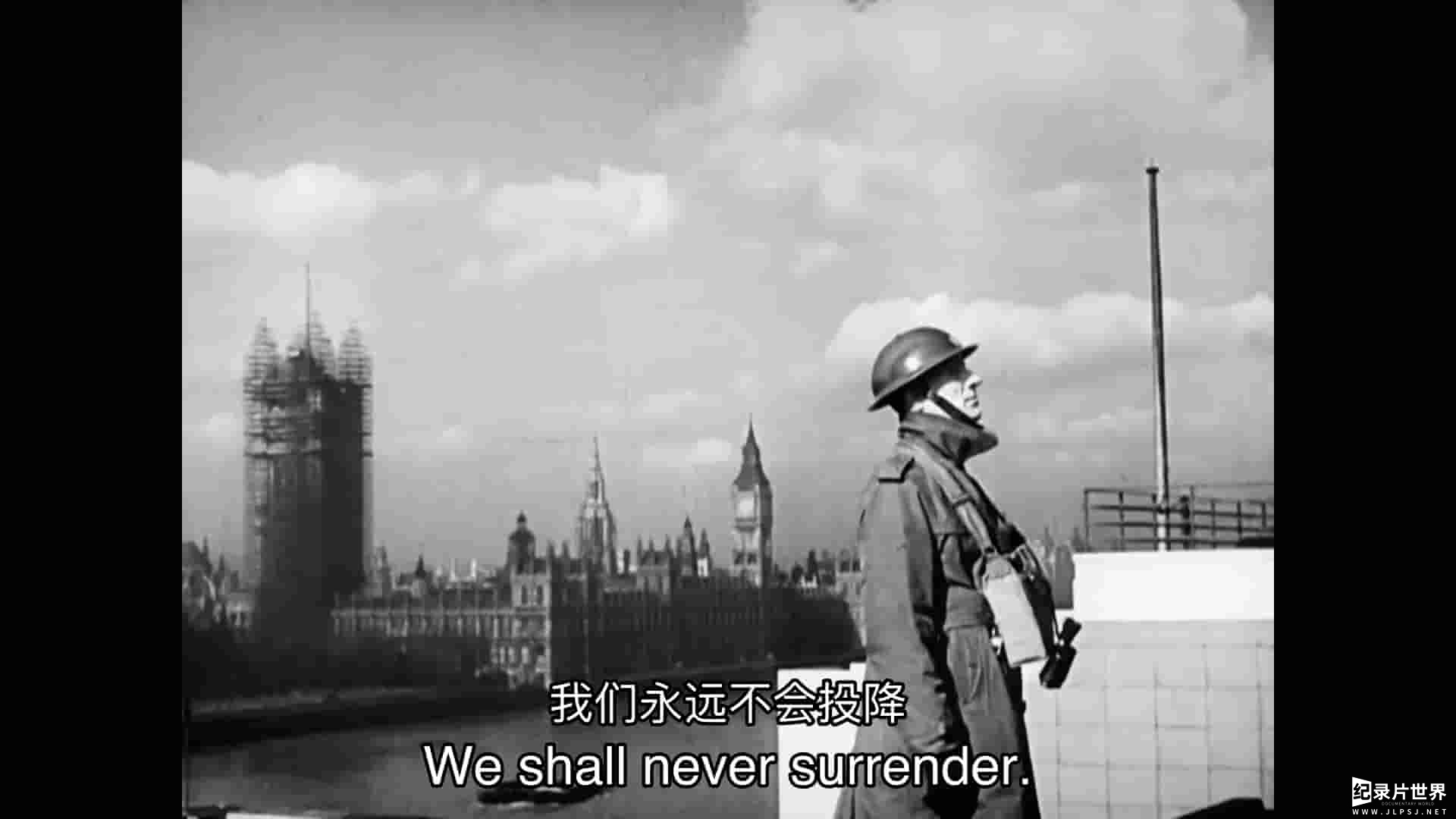 英国纪录片《阻挡希特勒的建筑 The Buildings That Fought Hitler 2021》第1季全8集