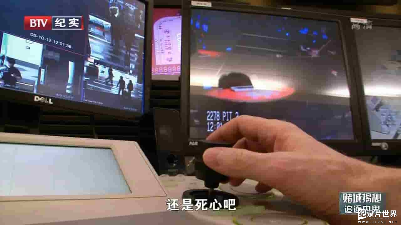 赌场纪录片《赌场揭秘 Cheating Vegas》全3集