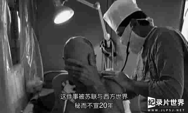 探索频道《抢救切尔诺贝利 The Battle Of Chernobyl》全1集