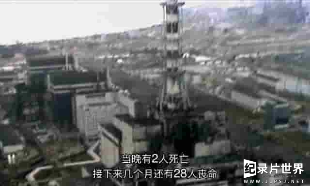 探索频道《抢救切尔诺贝利 The Battle Of Chernobyl》全1集