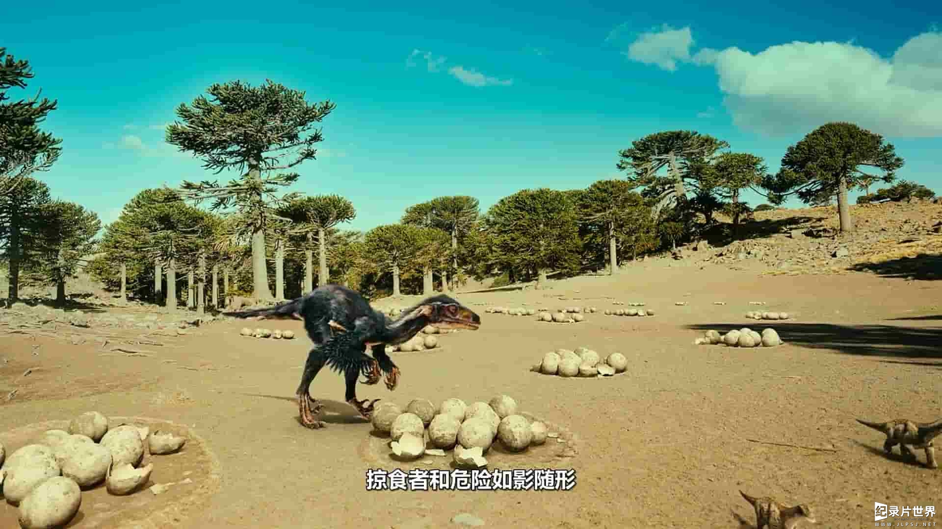 IMAX纪录片《恐龙：巴塔哥尼亚巨兽 Dinosaurs Giants Of Patagonia》全1集