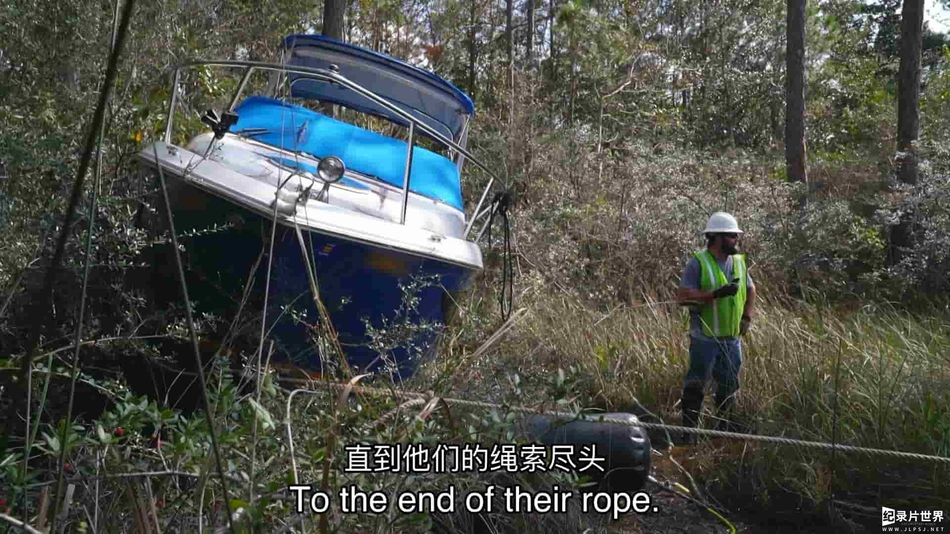 美国纪录片《深水打捞 Deep Water Salvage 2021》第1季全8集