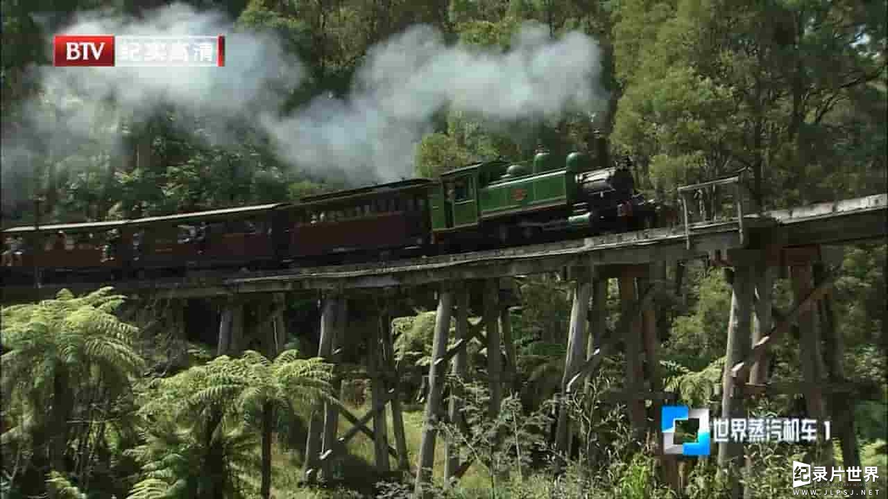 BTV纪录片/蒸汽机车纪录片《世界蒸汽机车 Steam Locomotives Around The World 》全5集