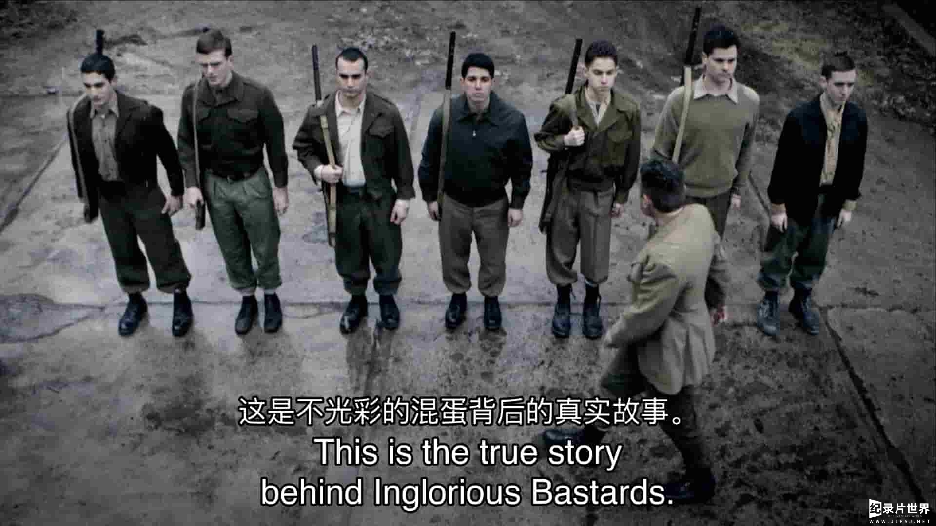  加拿大纪录片《无耻混蛋/真正的不光彩的混蛋 The Real Inglorious Bastards 2012》全1集