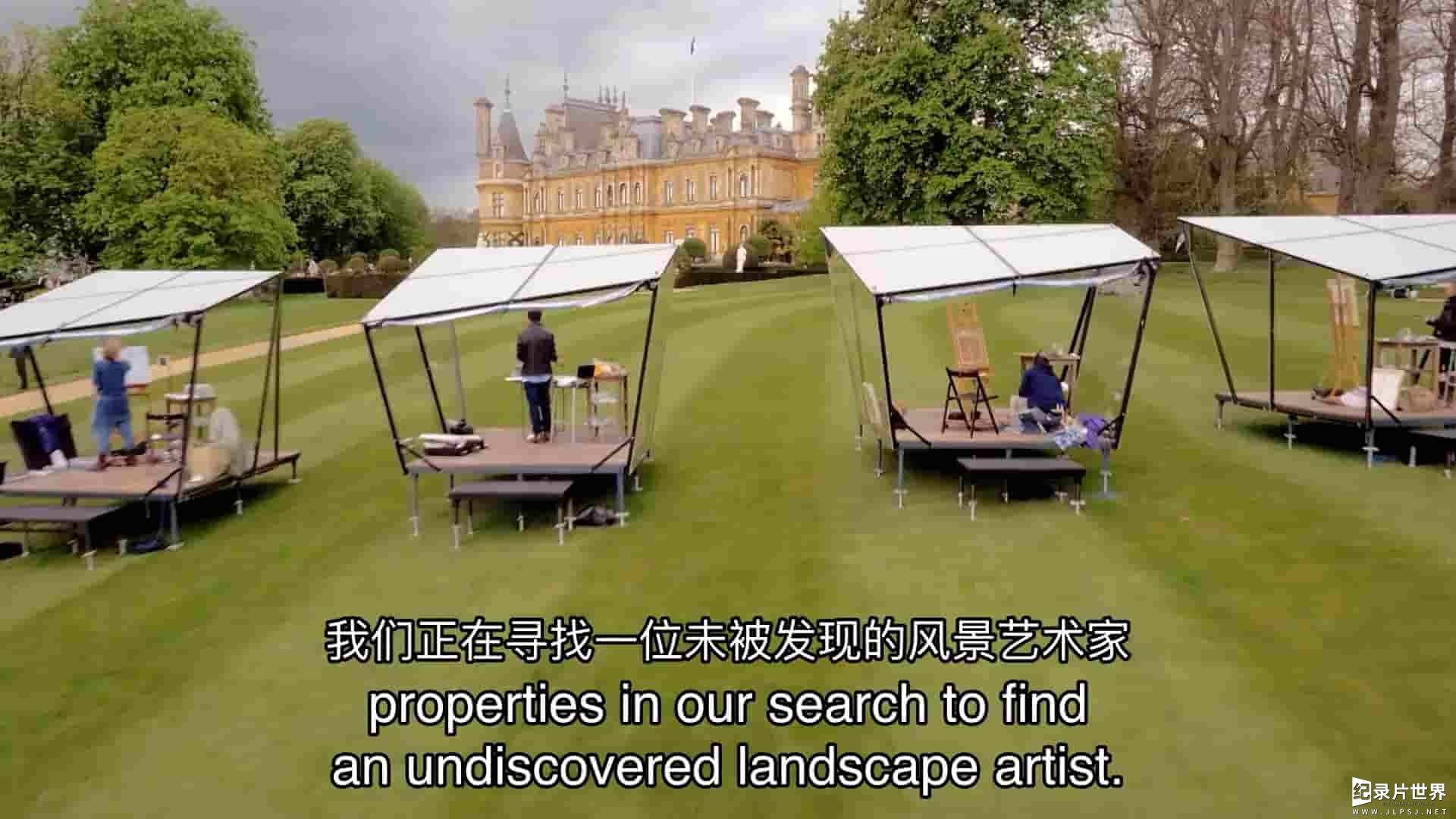 英国纪录片《年度景观艺术家 Landscape Artist of the Year 2016》第1-2季全18集
