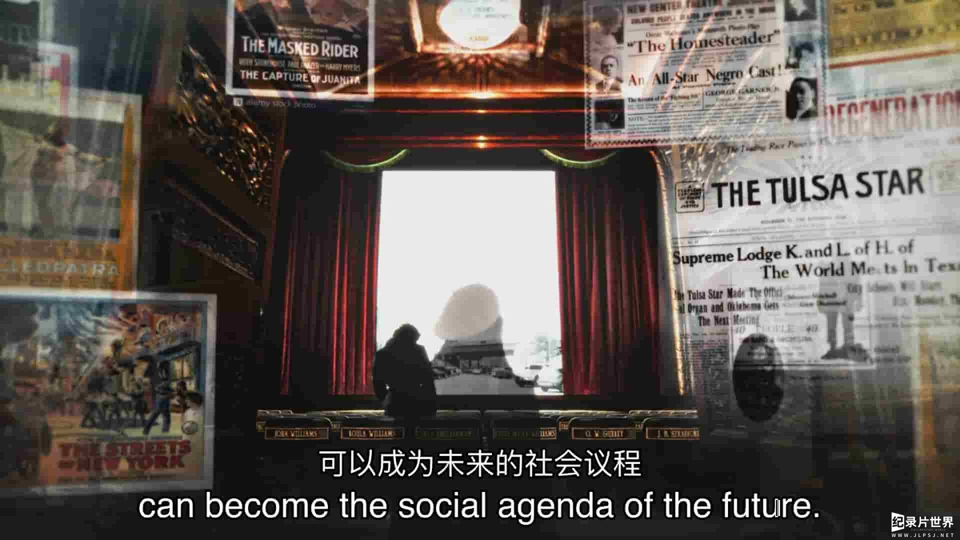 美国纪录片《黑人华尔街的遗产 The Legacy of Black Wall Street 2023》全2集