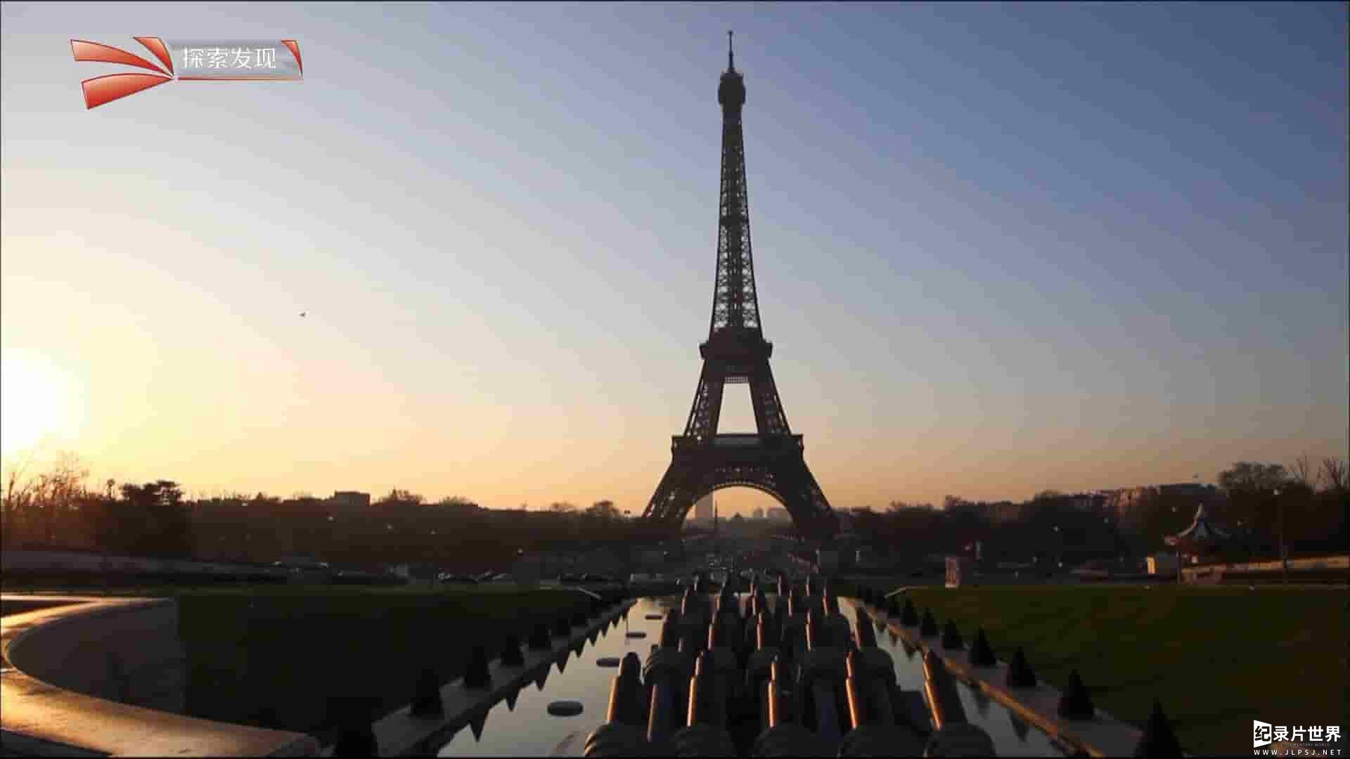 法国纪录片《解密巴黎 Paris Revealed》 全3集