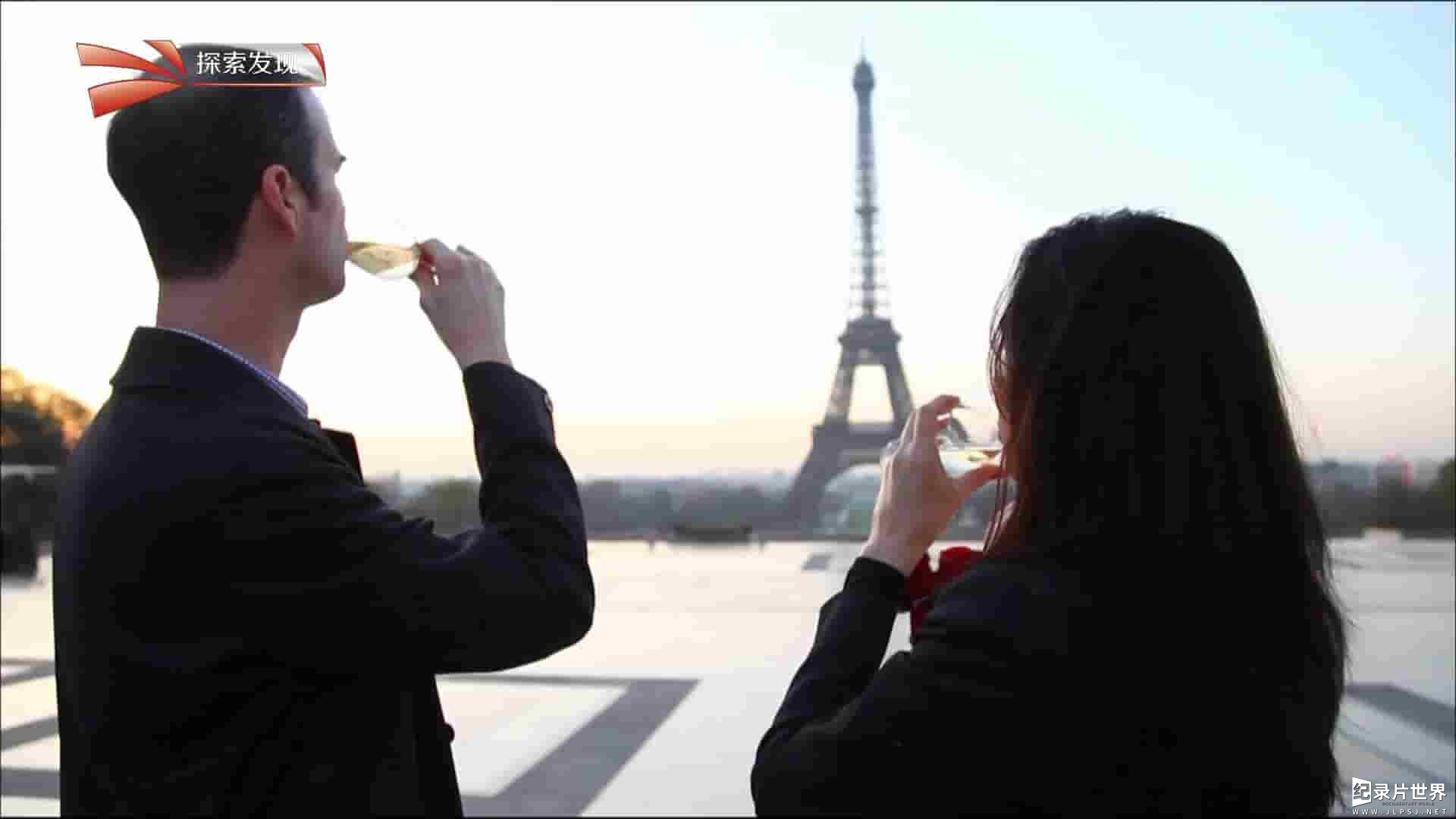 法国纪录片《解密巴黎 Paris Revealed》 全3集