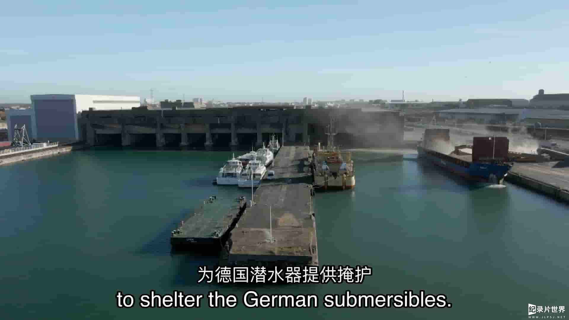  Cineflix纪录片《纳粹U型潜艇基地的秘密 Secrets of Nazi U-Boat Bases 2019》全1集