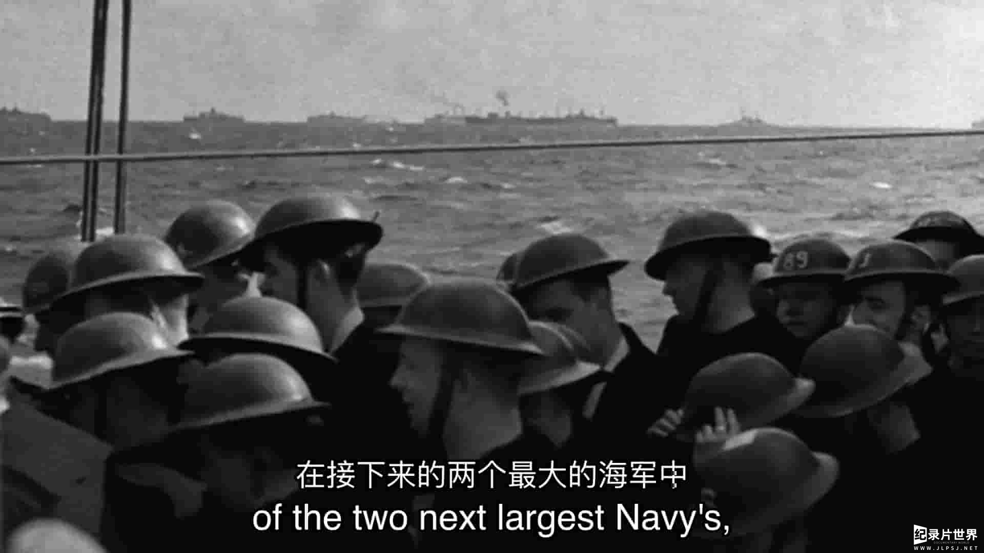  Cineflix纪录片《纳粹U型潜艇基地的秘密 Secrets of Nazi U-Boat Bases 2019》全1集