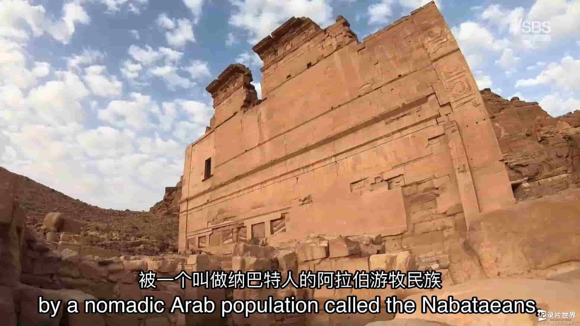 SBS纪录片《古代超级建筑 Ancient Superstructures 2020》第1季全4集