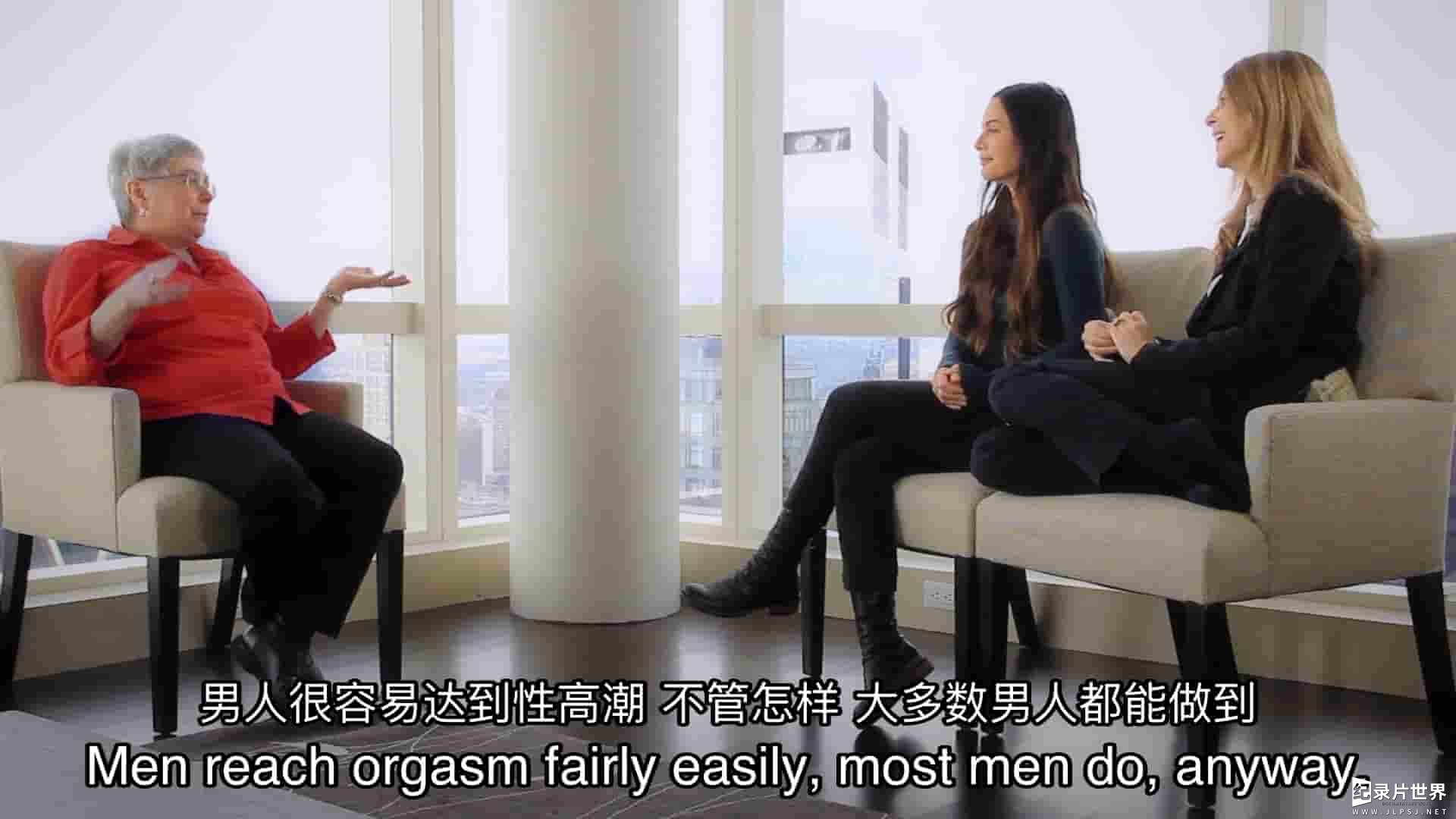 英国纪录片《性科学 Sexology 2016》全1集