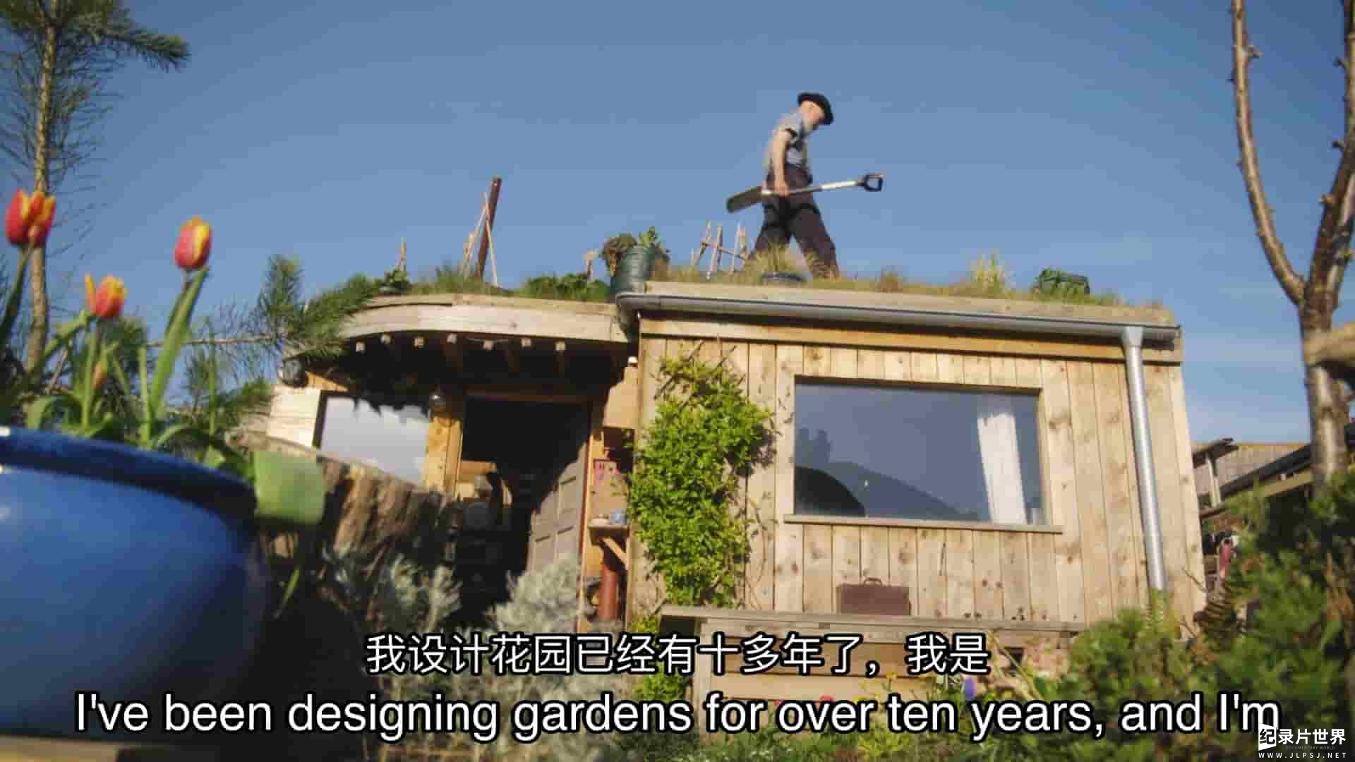 CH4纪录片《伟大的花园革命 The Great Garden Revolution 2022》第1-2季全8集