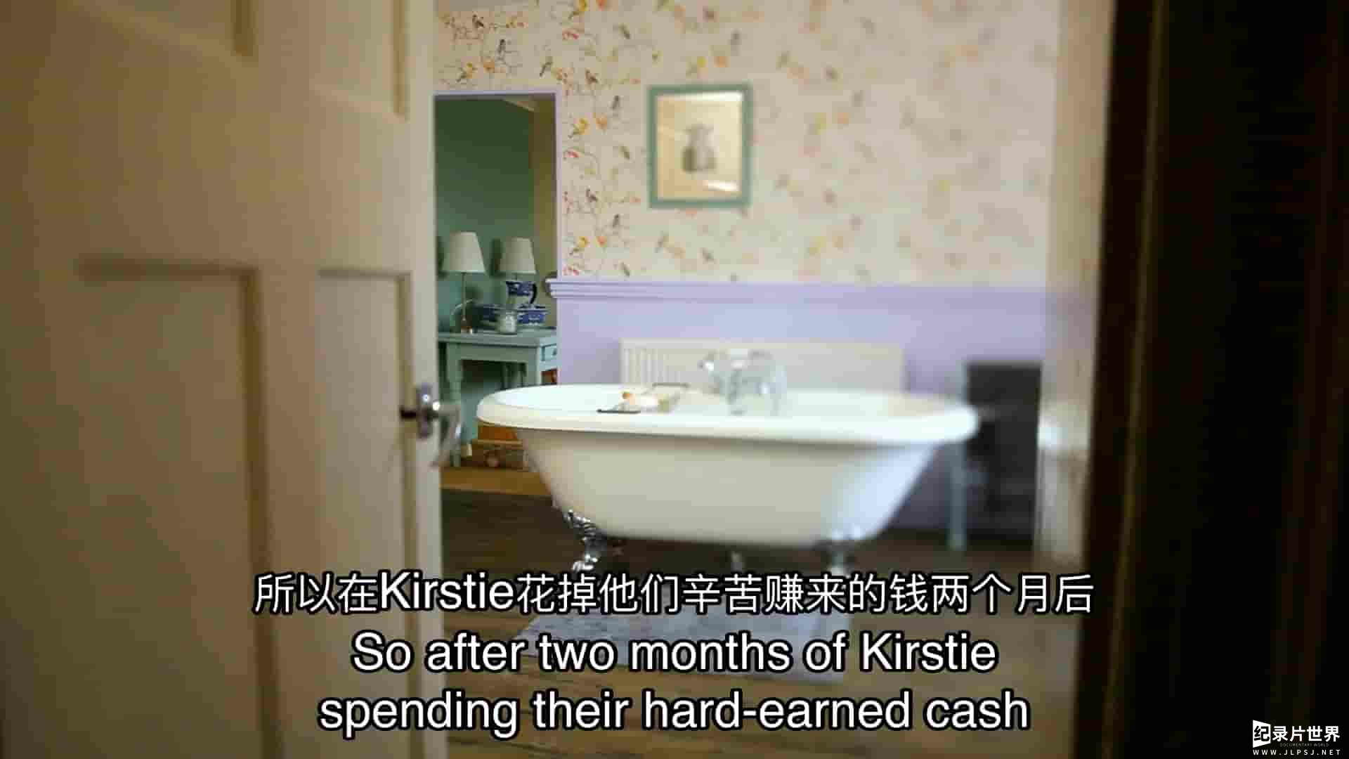 CH4纪录片《爱与不爱/克尔斯蒂和菲尔的 "爱与不爱 Kirstie & Phil's Love It or List It 2015》第1季全6集 