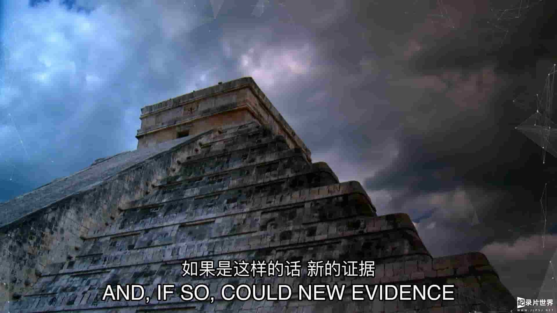 探索频道《不明飞行物：丢失的证据 UFOs: The Lost Evidence 2019》第1-2季全16集