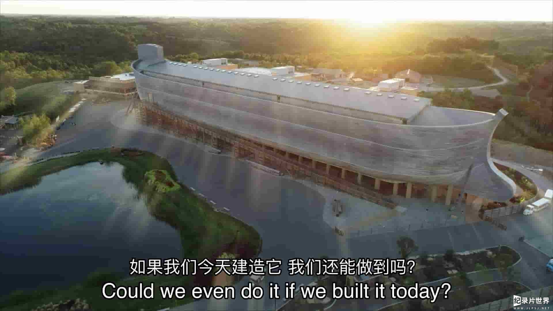 科学频道《如果今天建造/今日重建/再现经典建筑 If We Built It Today 2021》第1-3季全22集