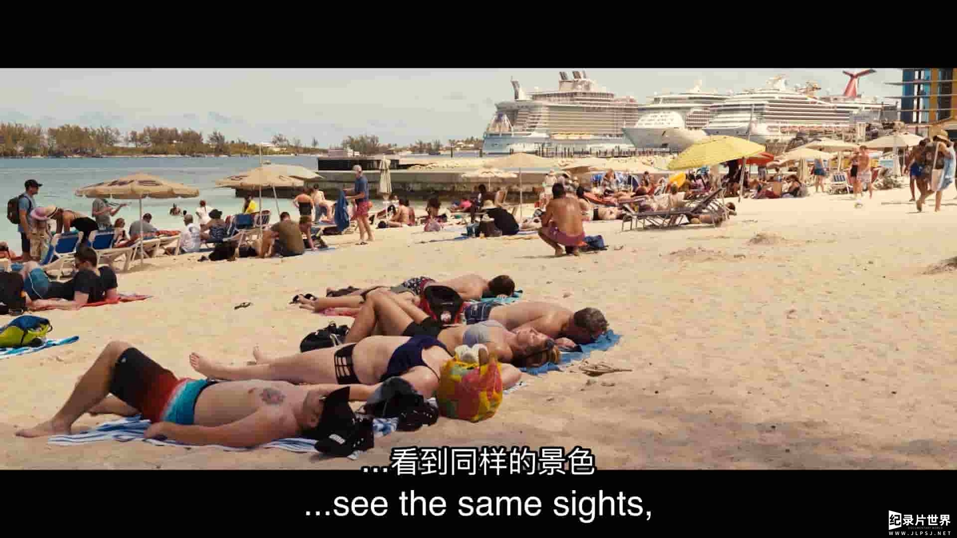 加拿大纪录片《最后的观光客/最后的游客/旅游真代价 The Last Tourist 2021》全1集