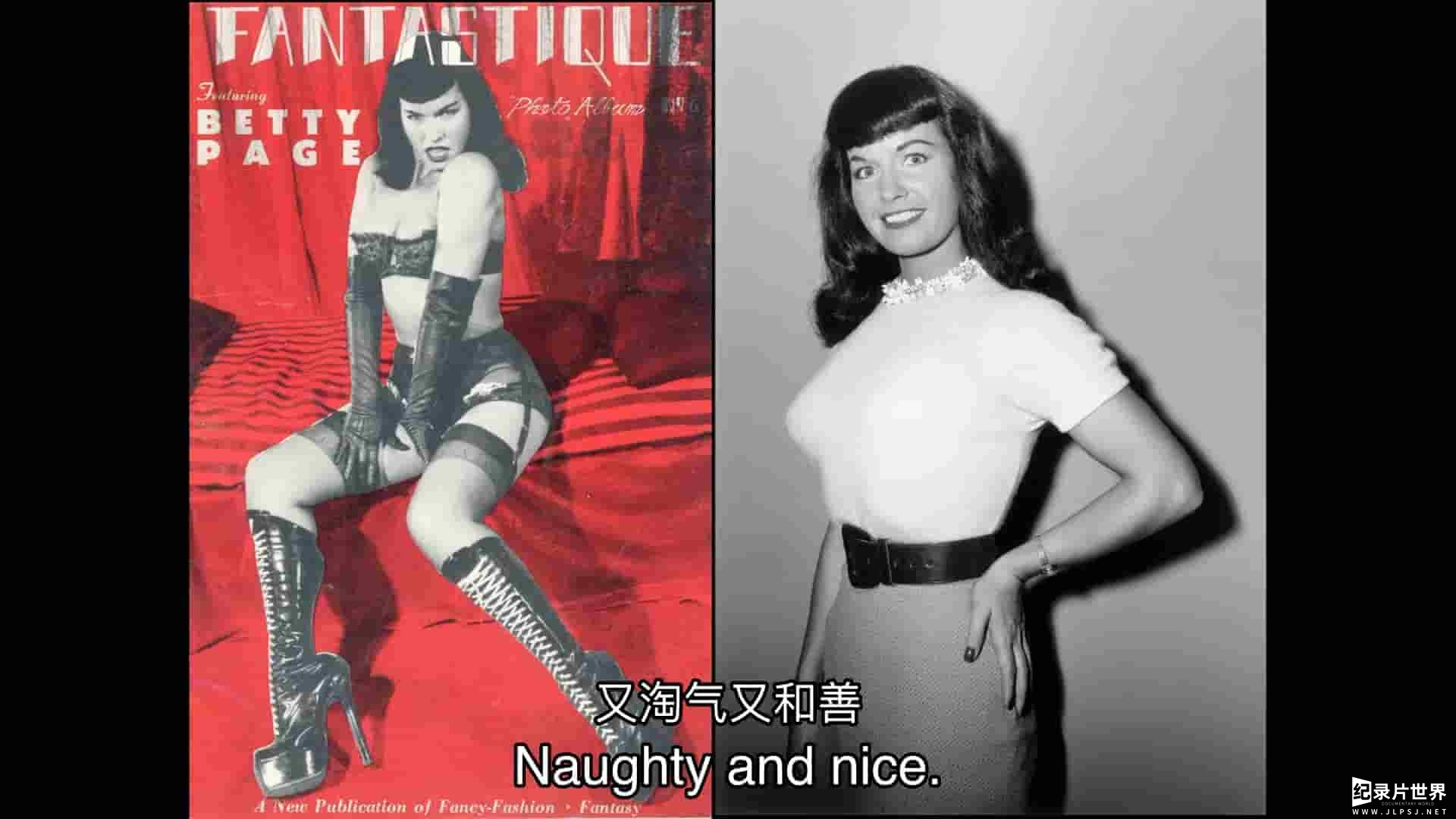 美国纪录片《贝蒂佩吉的一切/招贴画女郎一览无余 Bettie Page Reveals All 2012》全1集