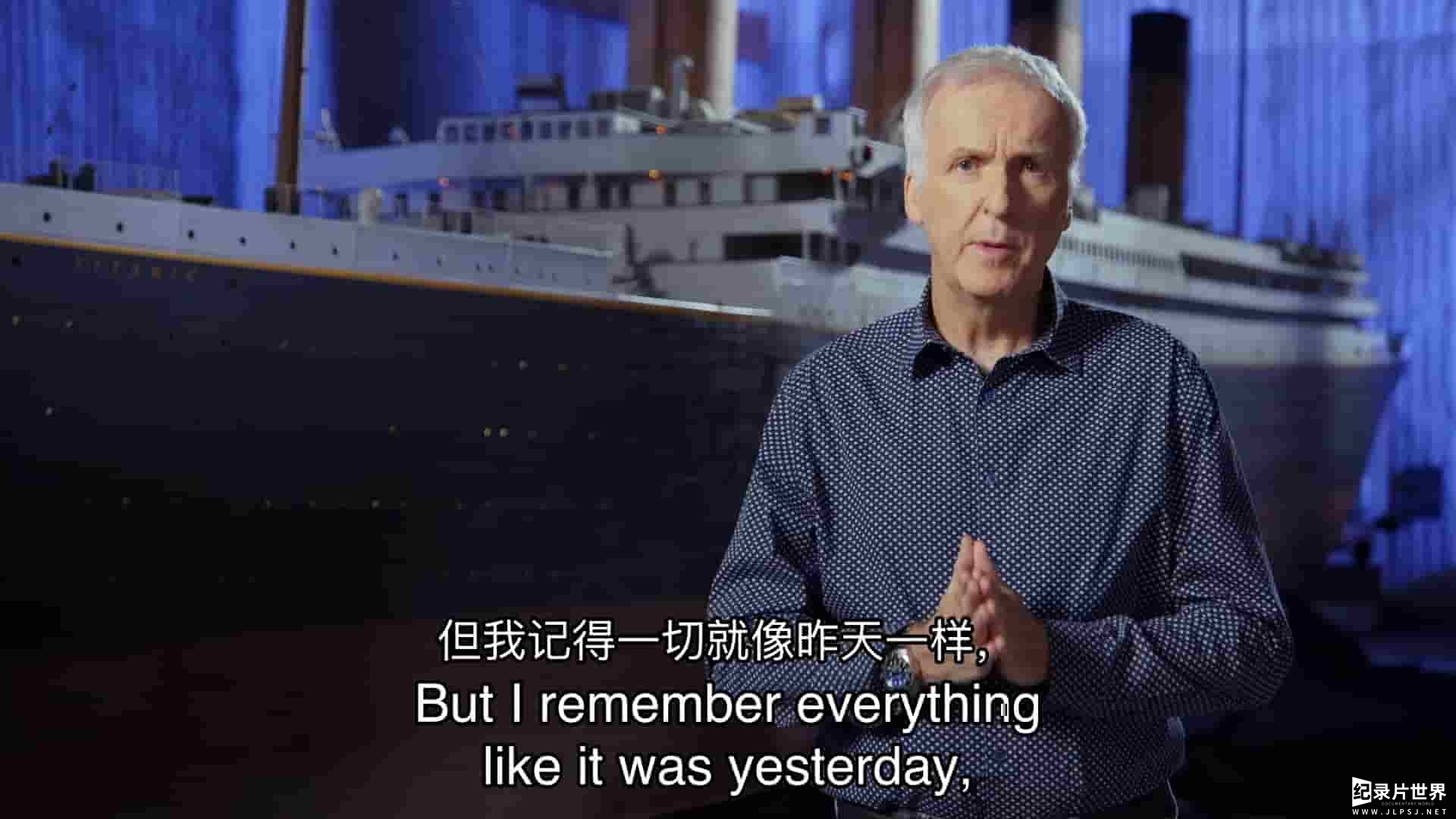 国家地理《跟随詹姆斯·卡梅隆探寻20年后的泰坦尼克号 Titanic: 20 Years Later with James Cameron 2017》全1集