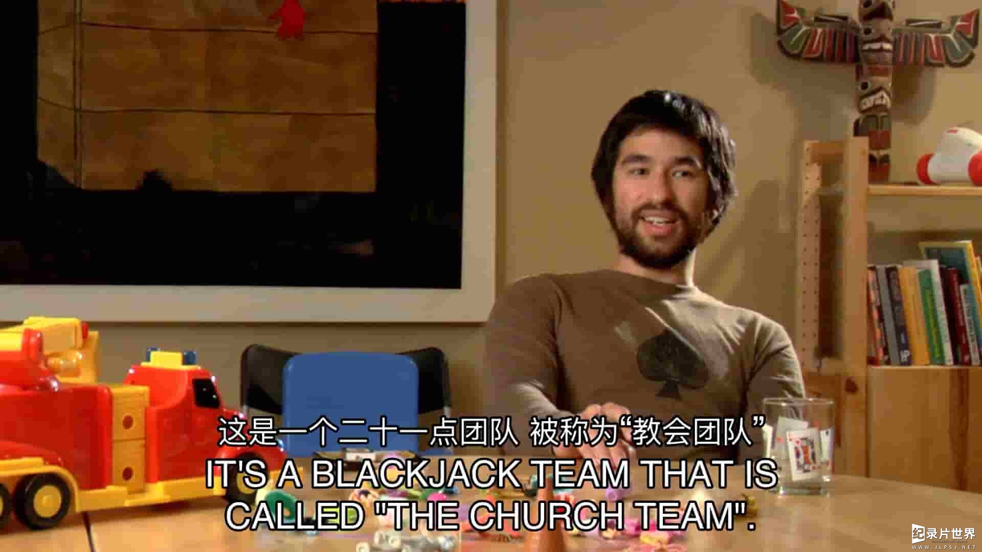  美国纪录片《神圣转盘：赌桌上的基督徒 Holy Rollers: The True Story of Card Counting Christians 2011》全1集