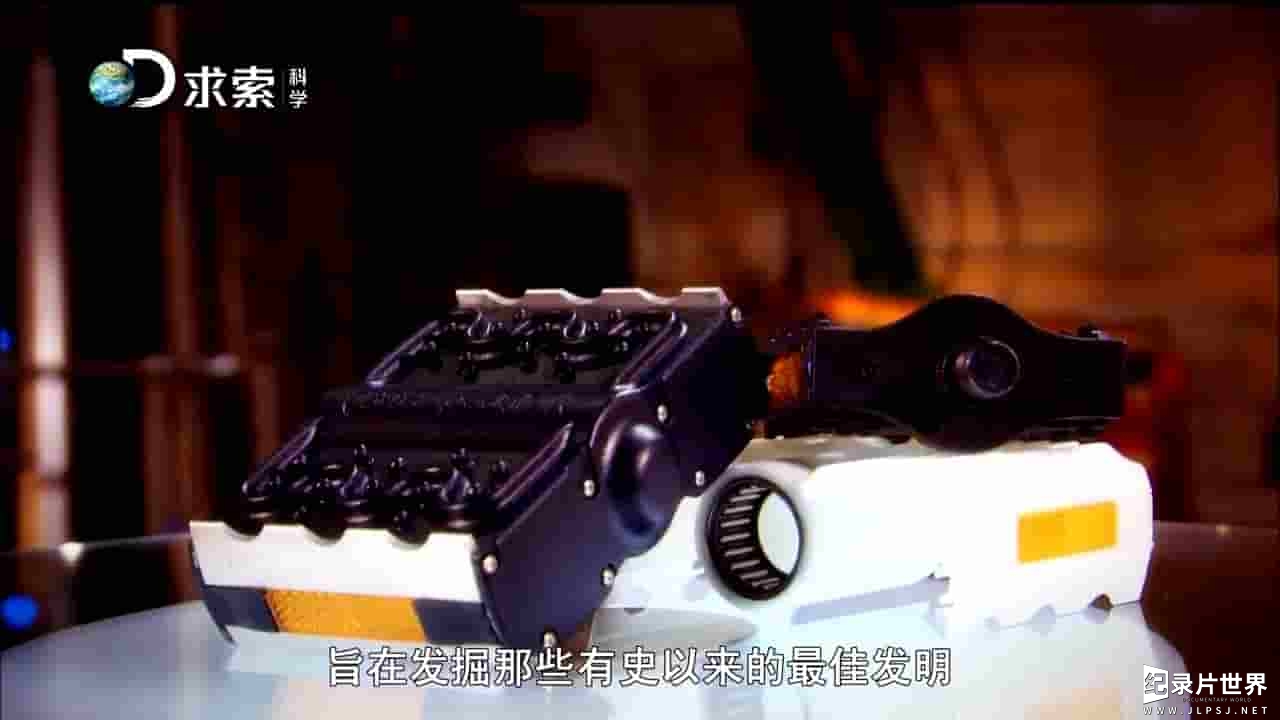 求索纪录《成为百万富翁发明家 Make Me A Millionaire Inventor》全8集