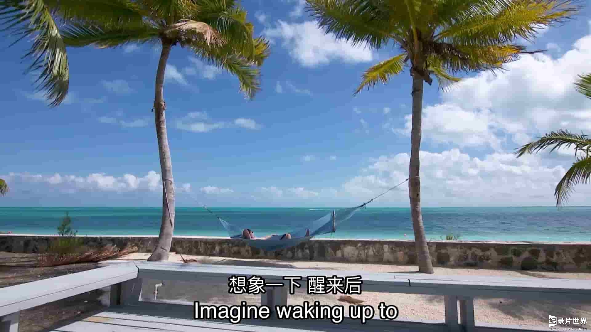 HGTV纪录片《巴哈马生活/巴哈马寻屋趣 Bahamas Life 2022》第1-5季全70集