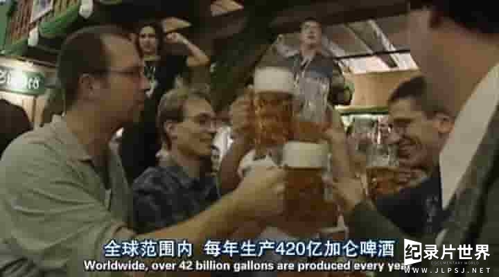 探索频道《啤酒是如何拯救世界的 How Beer Saved the World》全1集