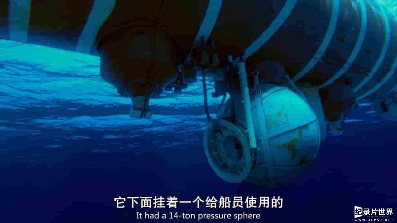 深海挑战纪录片《詹姆斯·卡梅隆之深海挑战 James Cameron's Deepsea Challenge》全1集