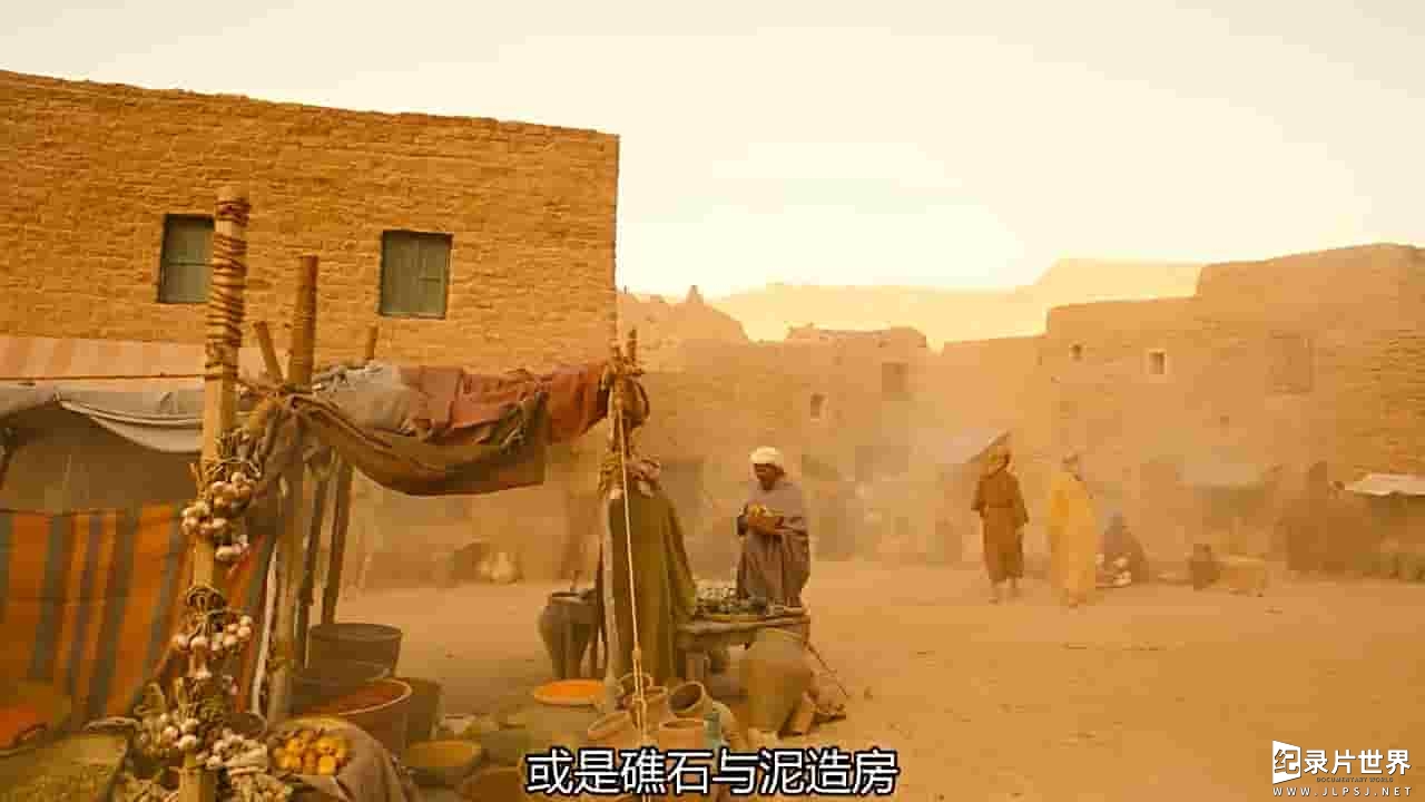 IMAX纪录片《阿拉伯:寻找黄金盛世》全1集 