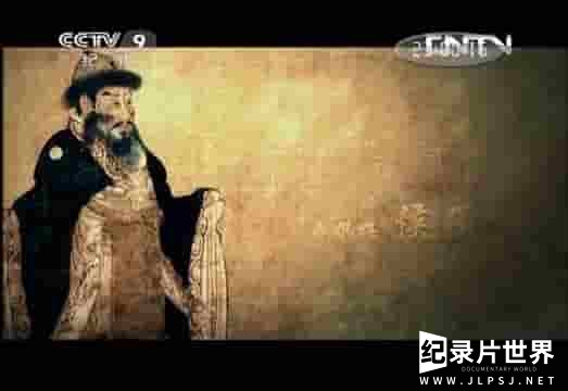 央视纪录片《匈奴最后的都城 2013》全2集