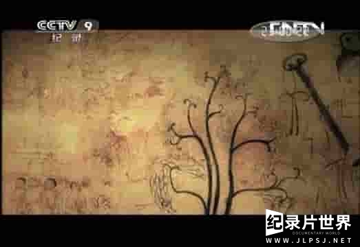 央视纪录片《匈奴最后的都城 2013》全2集
