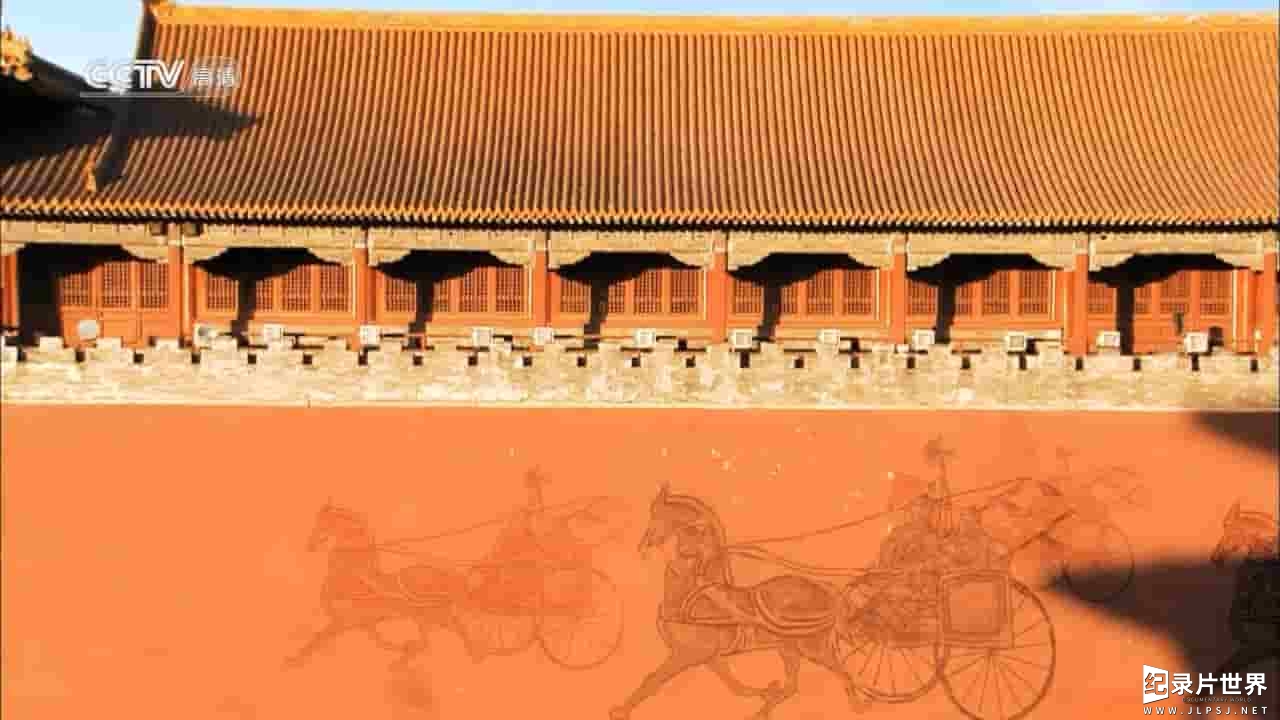 大型纪录片《当卢浮宫遇见紫禁城 When The Lou Meets The Forbidden City》全12集