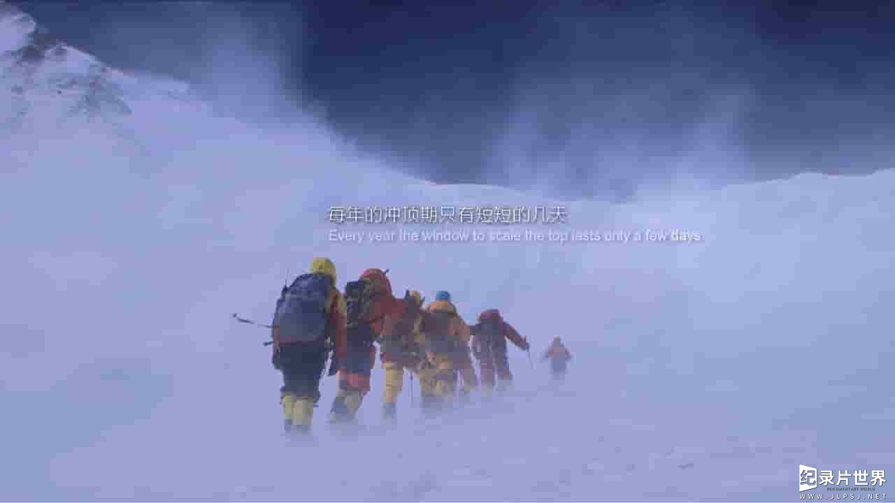 攀登珠峰纪录片《喜马拉雅·天梯 Himalaya:Ladder to Paradise》全1集