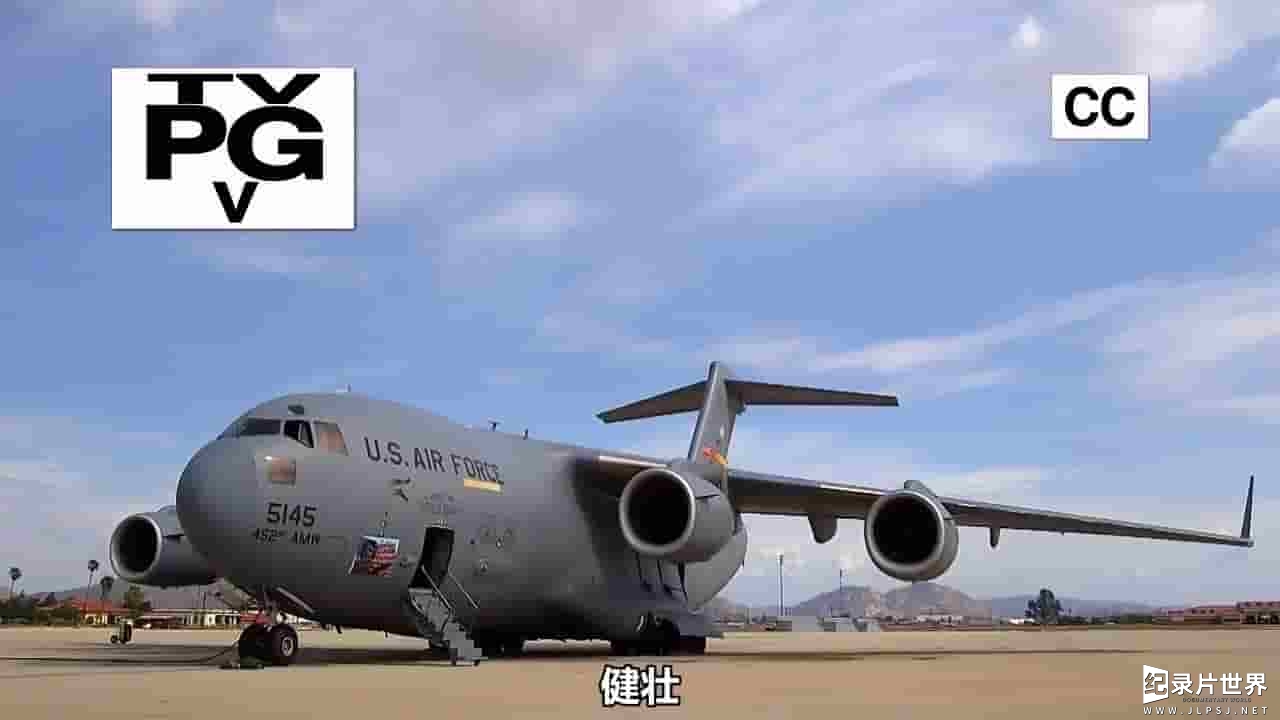  史密森尼频道《空中武士:C-17 Air Warriors: C-17》全1集
