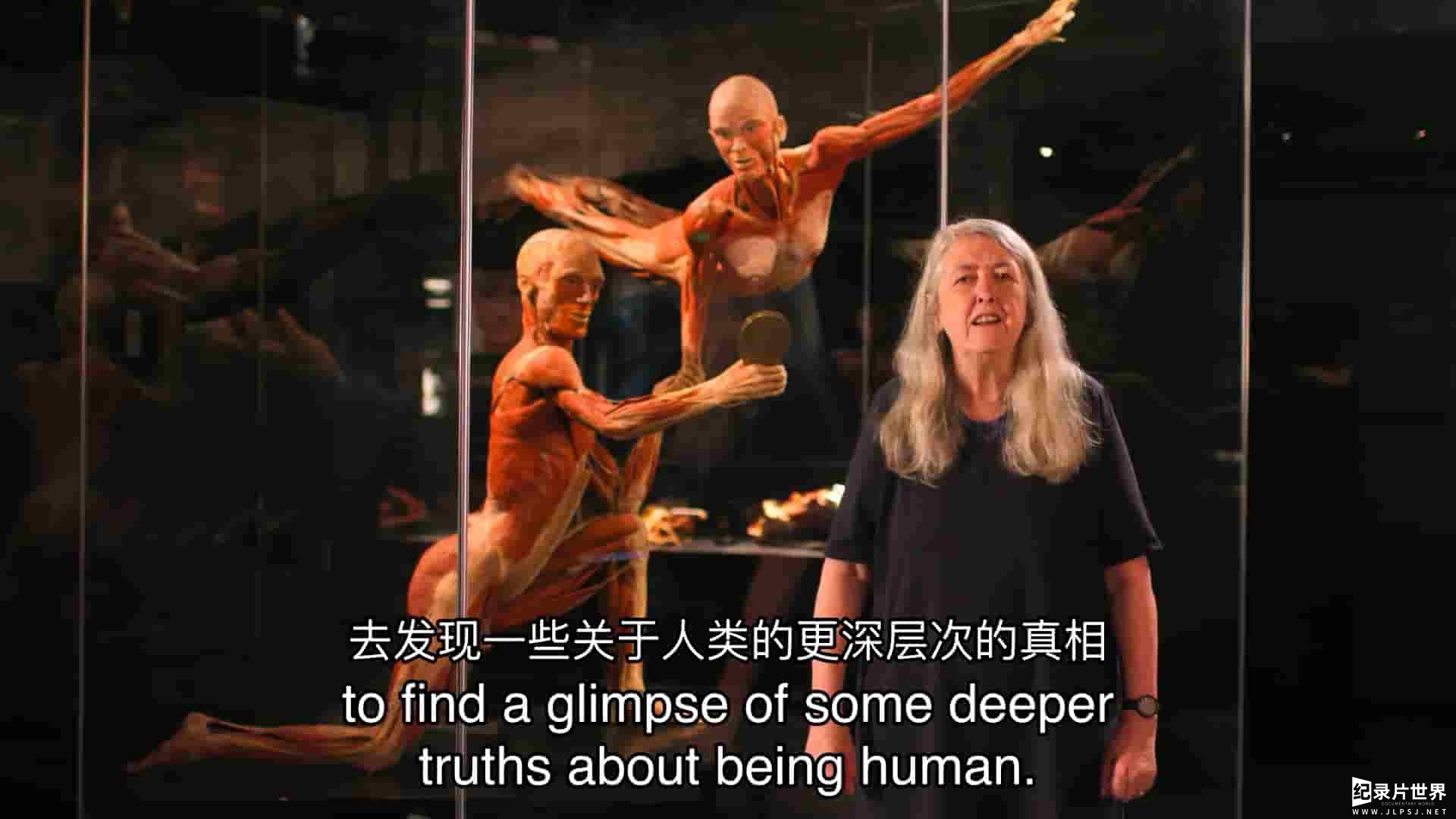 BBC纪录片《玛丽·比尔德：裸体的冲击 Mary Beard: Shock of the Nude 2020》第1季全2集