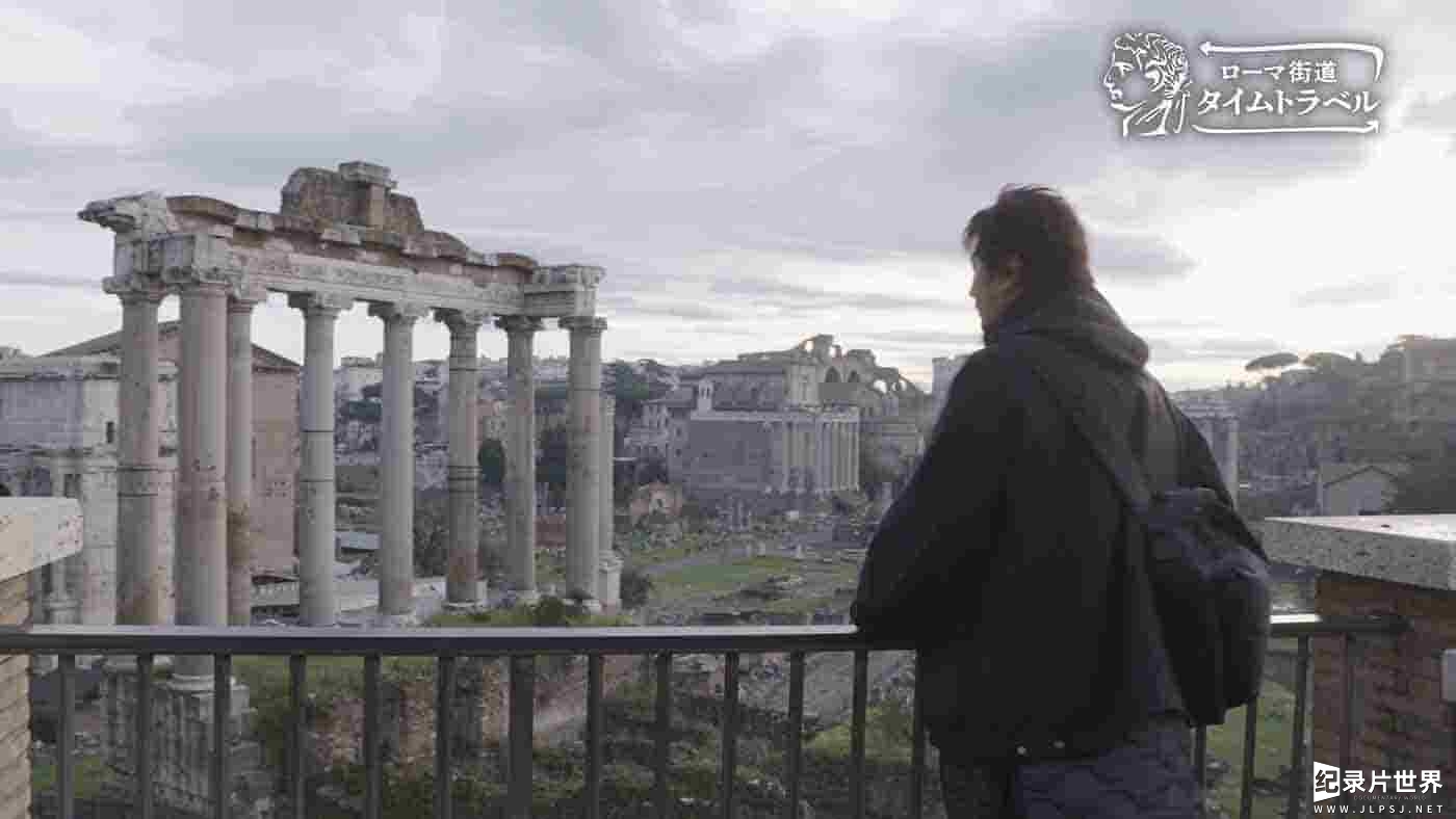 日本纪录片《古罗马街道 穿越时空的旅行 Roman Road Time Travel》全1集