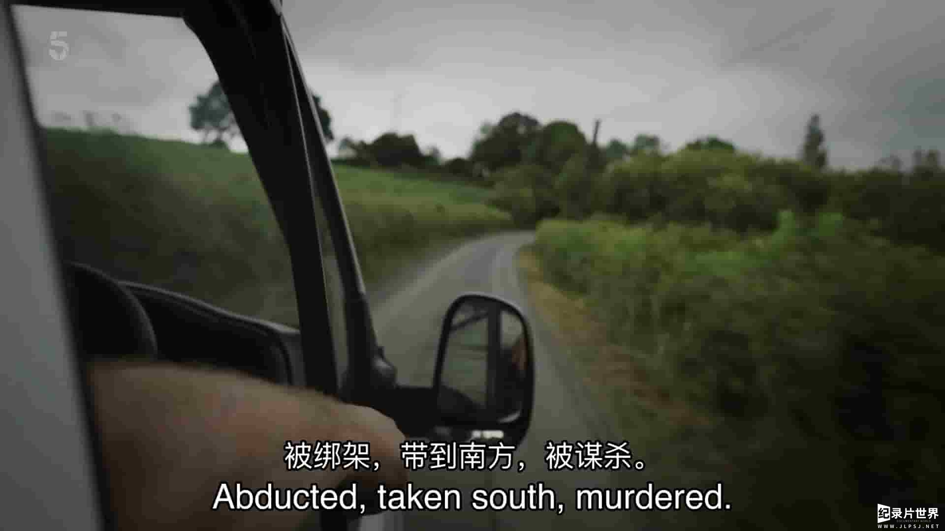 Ch5纪录片《儿童抢夺者：追捕 The Child Snatcher: Manhunt 2023》全1集