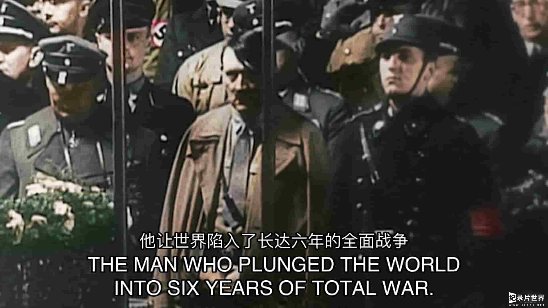 史密森尼频道《希特勒逝世的那一天 The Day Hitler Died 2016》全1集