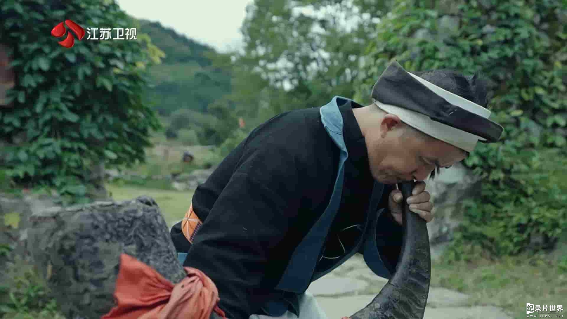 国产纪录片《百姓的味道/百姓锋味 Bai Xing De Wei Dao 2021》全10集
