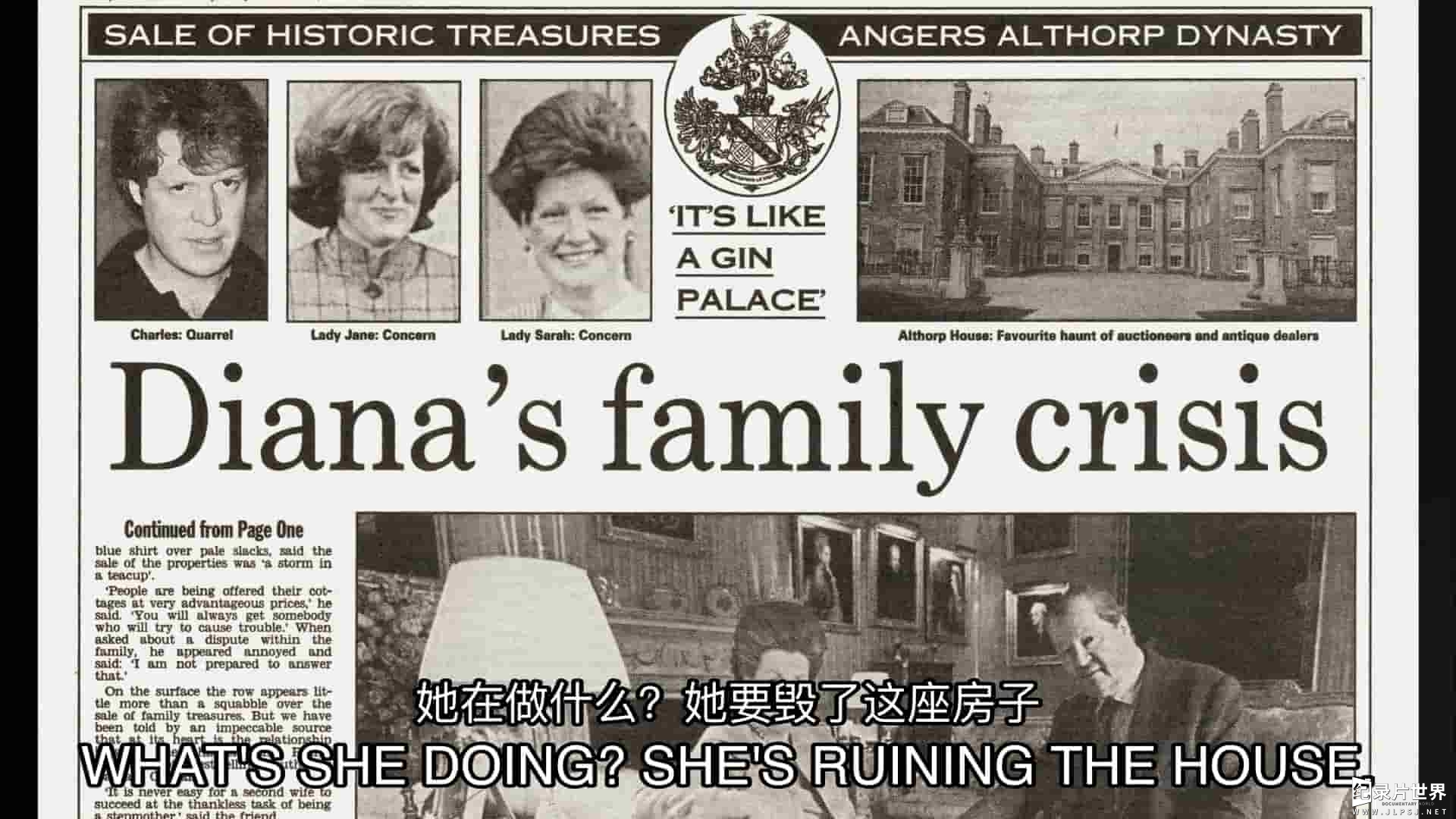 史密森尼频道《戴安娜王妃的邪恶继母 Princess Diana's 'Wicked' Stepmother 2018》全1集