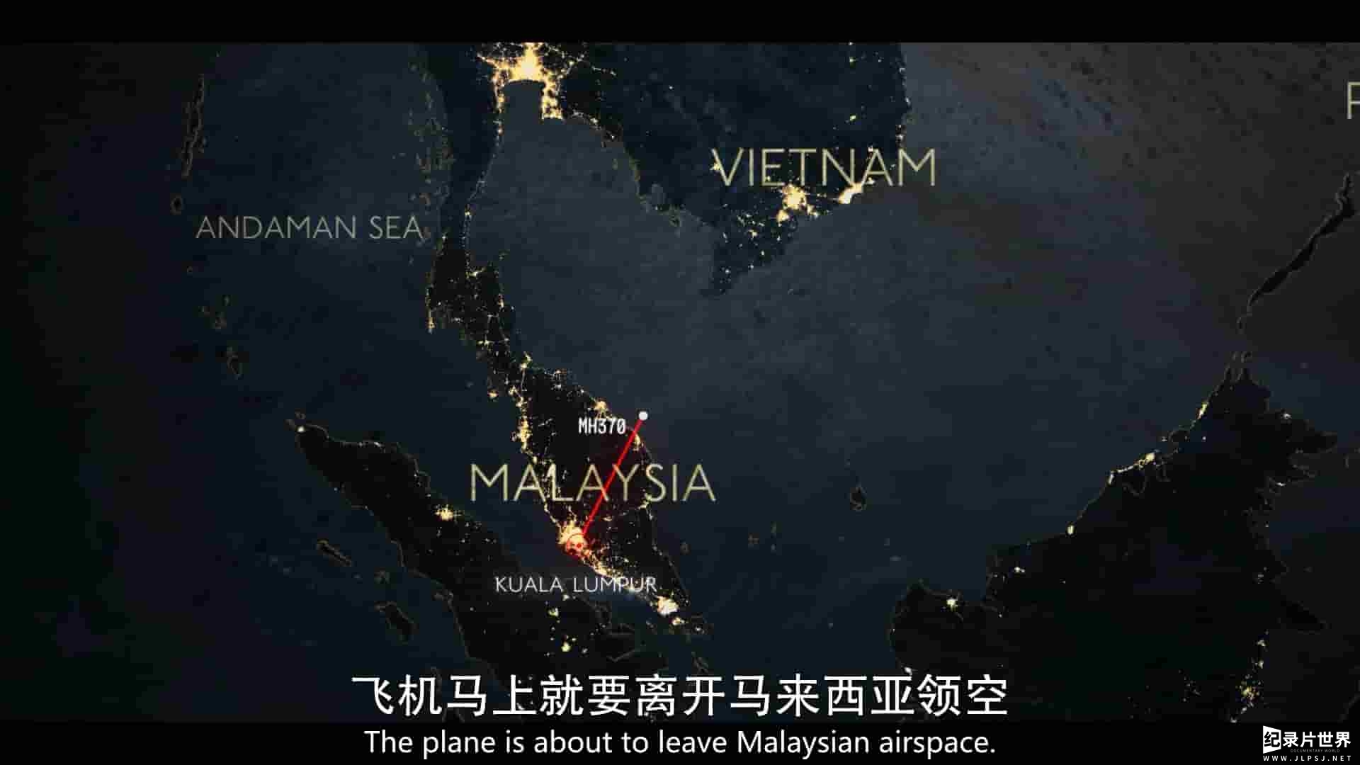 Netflix纪录片《MH370：消失的航班》全3集