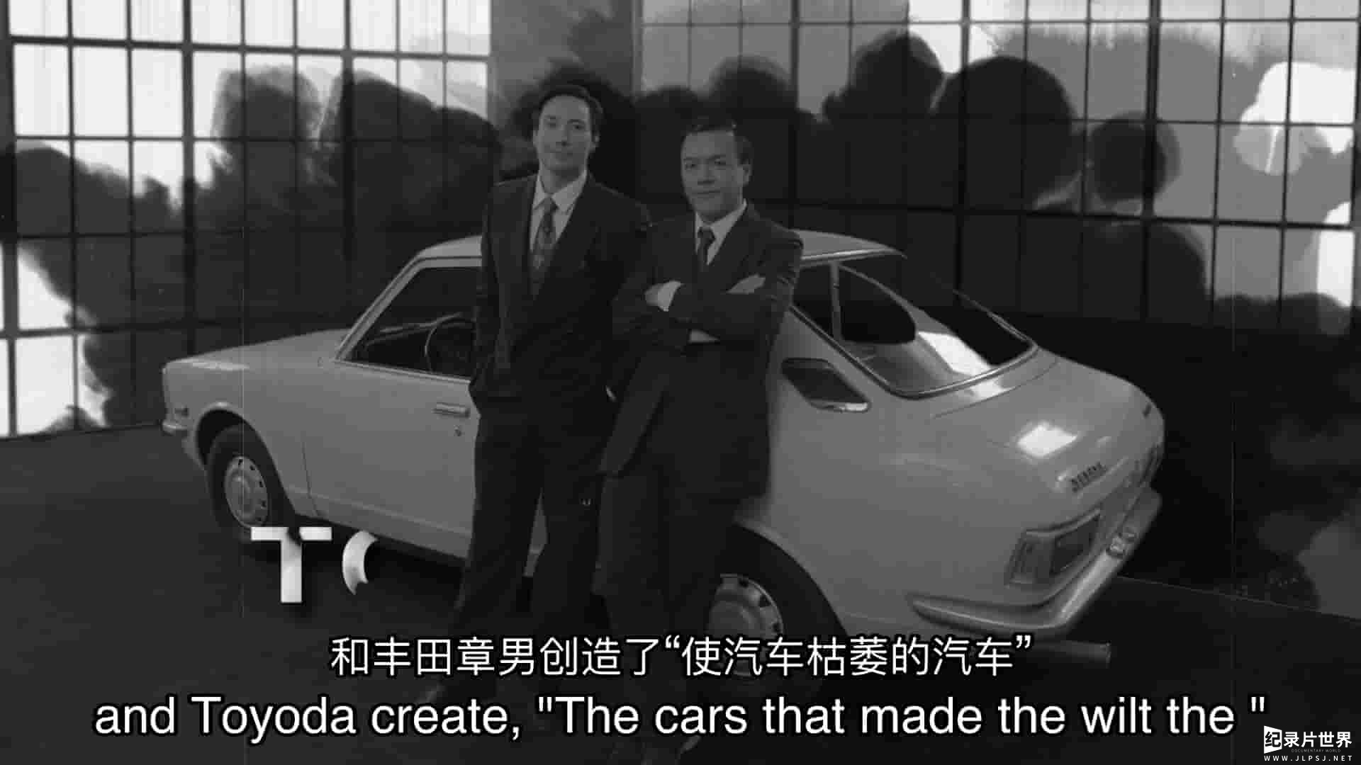 历史频道《驰骋世界的汽车/造就世界的汽车 The Cars That Made the World 2020》全3集