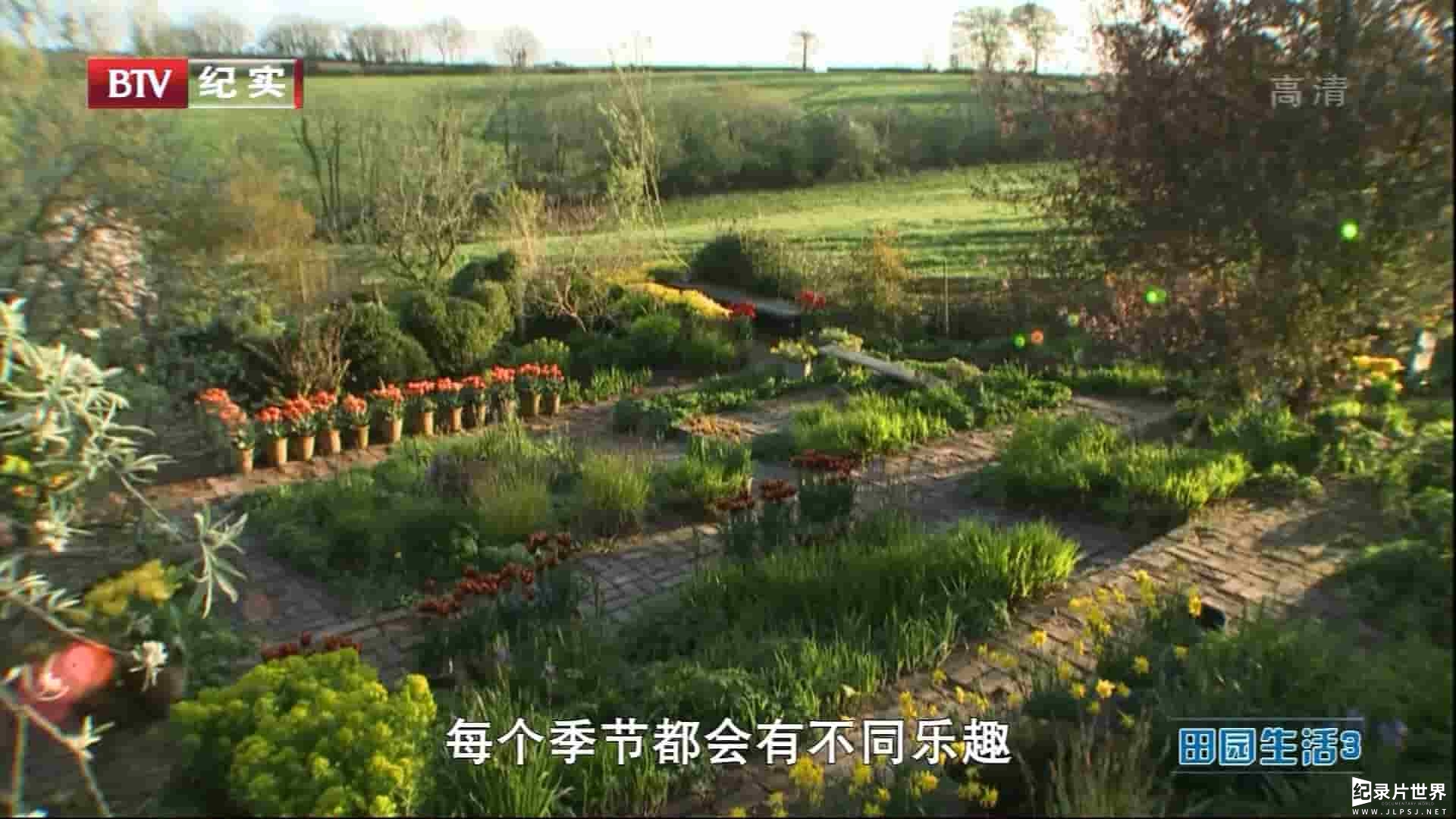 BTV纪录片《玩转地球：田园生活 Life in a Cottage Garden with Carol Klein 》全3集