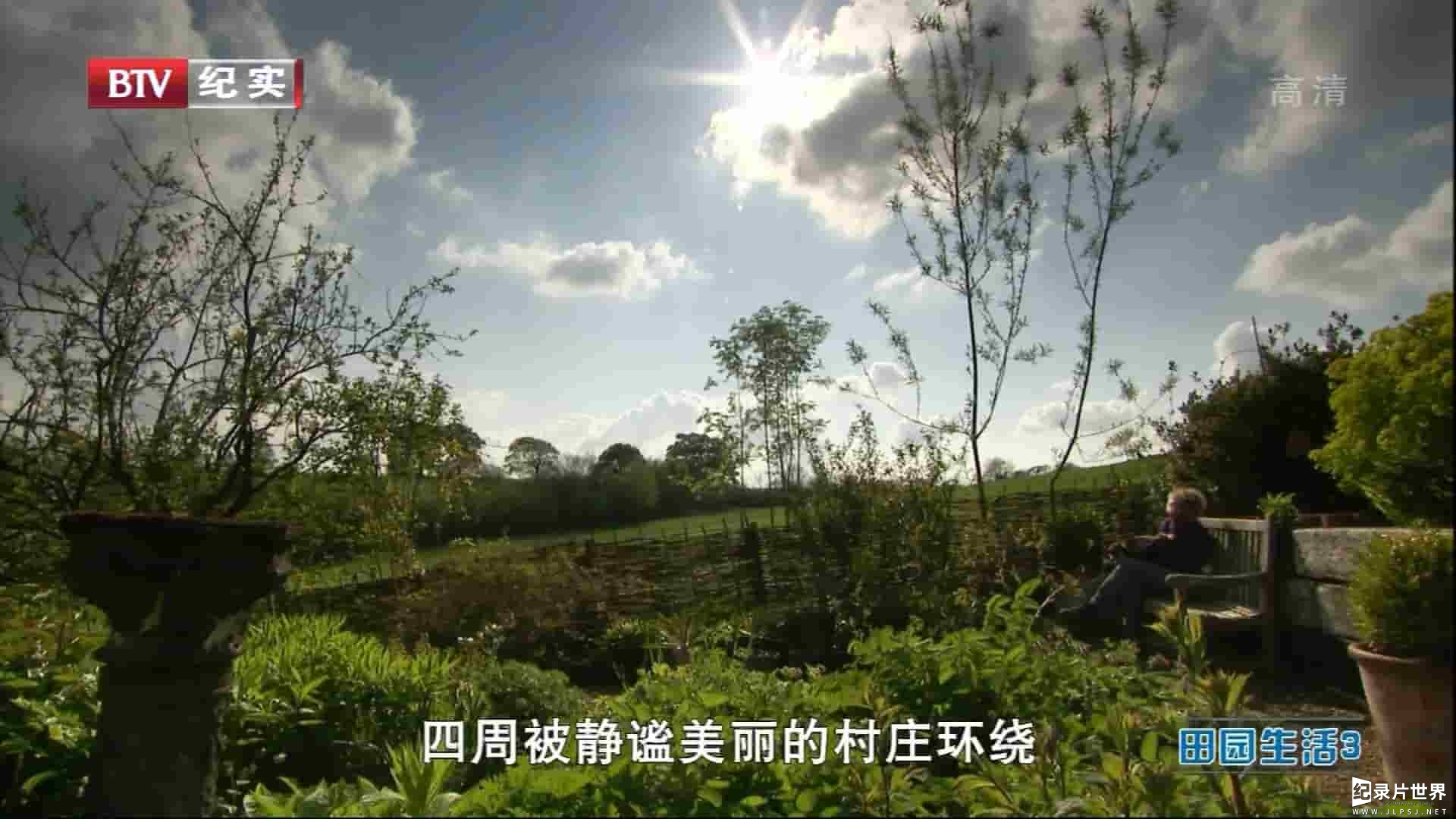 BTV纪录片《玩转地球：田园生活 Life in a Cottage Garden with Carol Klein 》全3集